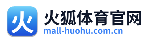 火狐体育官网
